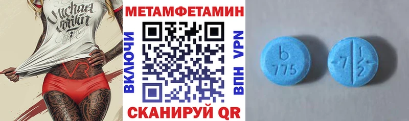 закладка  Жуков  Амфетамин 98% 