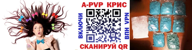 OMG   Жуков  A PVP СК  продажа наркотиков 