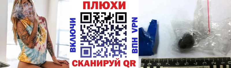 mega как зайти  сколько стоит  Жуков  ГАШИШ hashish 