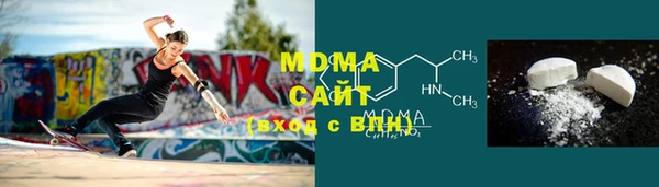 метамфетамин Гусев