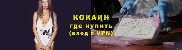 кристаллы Гусь-Хрустальный