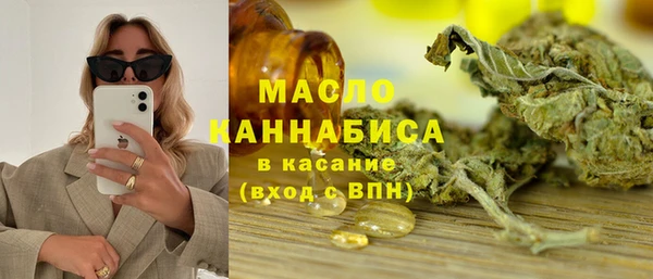 скорость mdpv Пересвет