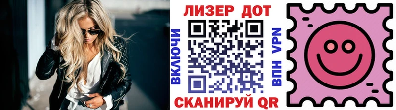 Марки NBOMe 1,8мг  продажа наркотиков  Жуков 